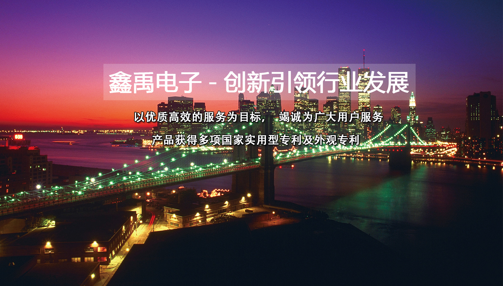 女人被男人艹视频福州led灯具